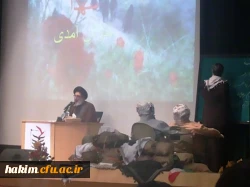 شرکت مسوولین و دانشجویان پردیس در کنگره شهدای دانشجویی استان البرز 3