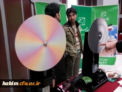 حضور دانشجومعلمان فیزیک در همایش نورشناسی در جهان اسلام 2