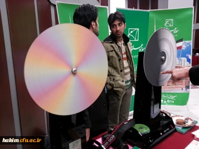 حضور دانشجومعلمان فیزیک در همایش نورشناسی در جهان اسلام