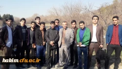 اردوی دانشجومعلمان رشته جغرافیا به باغ گیاه شناسی
 3