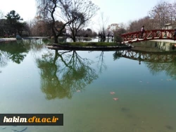 اردوی دانشجومعلمان رشته جغرافیا به باغ گیاه شناسی
 4