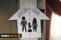 شرکت شماری از دانشجویان پردیس در همایش شبکه های مجازی 2