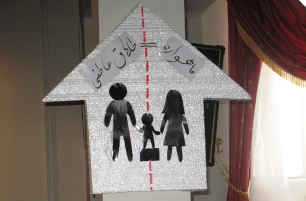 شرکت شماری از دانشجویان پردیس در همایش شبکه های مجازی 2