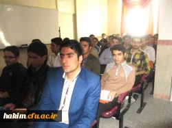 شرکت شماری از دانشجویان پردیس در همایش شبکه های مجازی 5