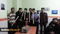 بازدید علمی دانشجویان فیزیک پردیس حکیم فردوسی از پارک علم و فناوری استان البرز 2