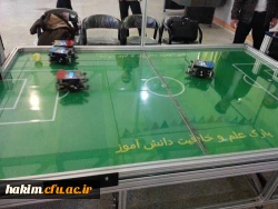 بازدید علمی دانشجویان فیزیک پردیس حکیم فردوسی از پارک علم و فناوری استان البرز 5