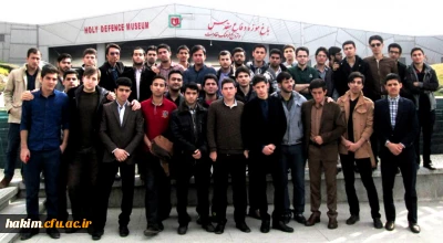بازدید از باغ موزه دفاع مقدس