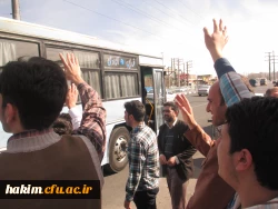 اعزام دانشجومعلمان پردیس به مناطق عملیاتی جنوب