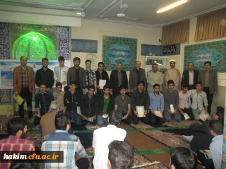 اهدا جوایز و لوح سپاس به تیم های برگزیده مسابقات ورزشی