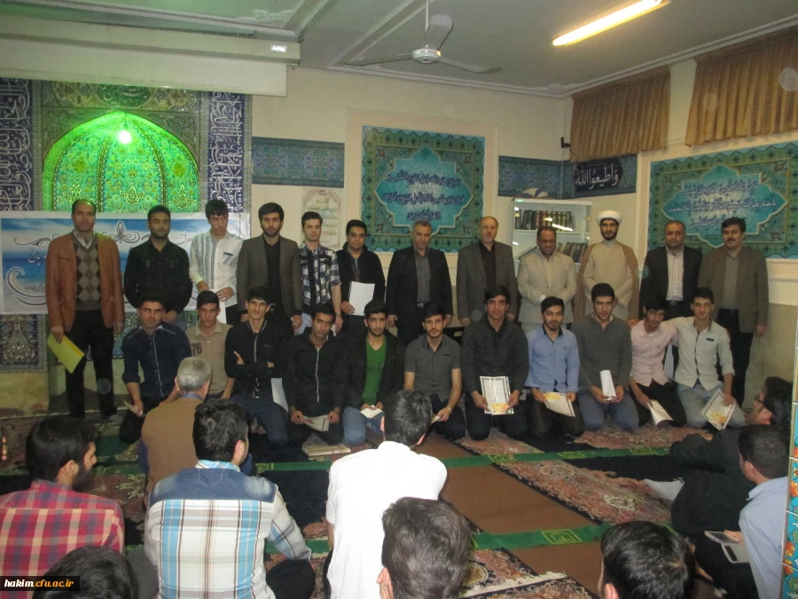 اهدا جوایز و لوح سپاس به تیم های برگزیده مسابقات ورزشی