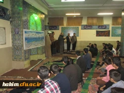 اهدا جوایز و لوح سپاس به تیم های برگزیده مسابقات ورزشی