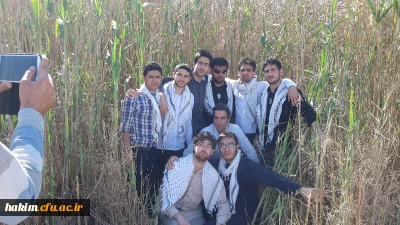 گزارش مختصری از اردوی راهیان نور دانشجومعلمان پردیس حکیم فردوسی البرز