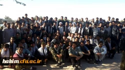 گزارش مختصری از اردوی راهیان نور دانشجومعلمان پردیس حکیم فردوسی البرز 6