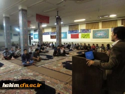 برگزاری جلسه با دانشجویان خوابگاهی

جلسه سرپرست شبانه روزی پردیس با دانشجویان خوابگاه ها مقارن ساعت21/30روز دوشنبه مورخ 21/1/94 با تلاوت آیاتی از قرآن کریم آغاز شد. 2