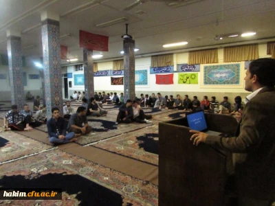 برگزاری جلسه با دانشجویان خوابگاهی

جلسه سرپرست شبانه روزی پردیس با دانشجویان خوابگاه ها مقارن ساعت21/30روز دوشنبه مورخ 21/1/94 با تلاوت آیاتی از قرآن کریم آغاز شد.