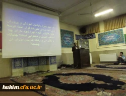 برگزاری جلسه با دانشجویان خوابگاهی

جلسه سرپرست شبانه روزی پردیس با دانشجویان خوابگاه ها مقارن ساعت21/30روز دوشنبه مورخ 21/1/94 با تلاوت آیاتی از قرآن کریم آغاز شد. 4