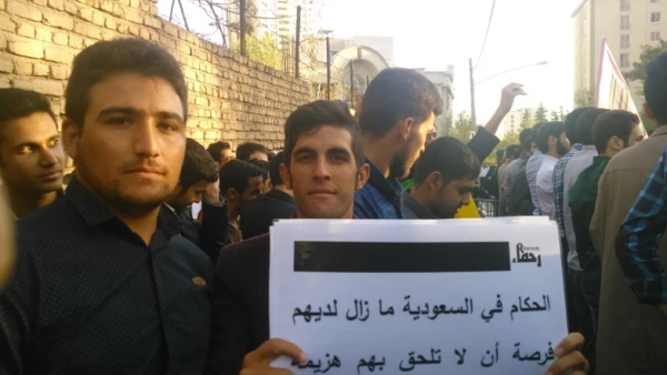 تجمع جمعی از دانشجویان پردیس حکیم فردوسی در مقابل سفارت عربستان 2