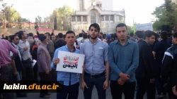 تجمع جمعی از دانشجویان پردیس حکیم فردوسی در مقابل سفارت عربستان 3