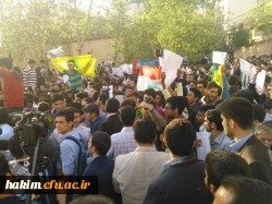 تجمع جمعی از دانشجویان پردیس حکیم فردوسی در مقابل سفارت عربستان 5