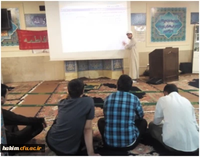 سلسله کلاس های اعتقادی بر مبنای اصول عقلی و نقلی توسط امام جماعت