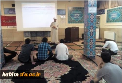 سلسله کلاس های اعتقادی بر مبنای اصول عقلی و نقلی توسط امام جماعت 3