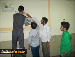 فضاسازی و مزیّن نمودن سالن خوابگاه ها 2