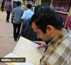 دومین بازدید دانشجومعلمان پردیس از کتابخانه ملی 8