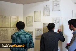 دومین بازدید دانشجومعلمان پردیس از کتابخانه ملی 11