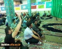 برگزاری جشن میلاد امیرالمومنین امام علی (ع) در نمازخانه پردیس 3