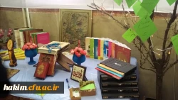 بازدید دانشجومعلمان از نمایشگاه دستاوردهای علمی-مهارتی دانشجومعلمان و استادان پردیس امیرکبیر 2