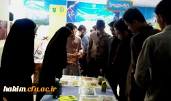 بازدید دانشجومعلمان از نمایشگاه دستاوردهای علمی-مهارتی دانشجومعلمان و استادان پردیس امیرکبیر 3