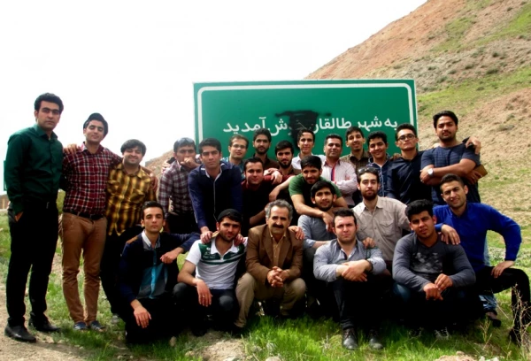 اردوی علمی دانشجویان رشته دبیری جغرافیا در طالقان 3