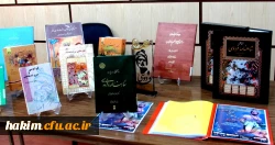 در پردیس حکیم فردوسی البرز برگزار گردید:

دومین همایش بزرگداشت مقام حکیم فردوسی 6