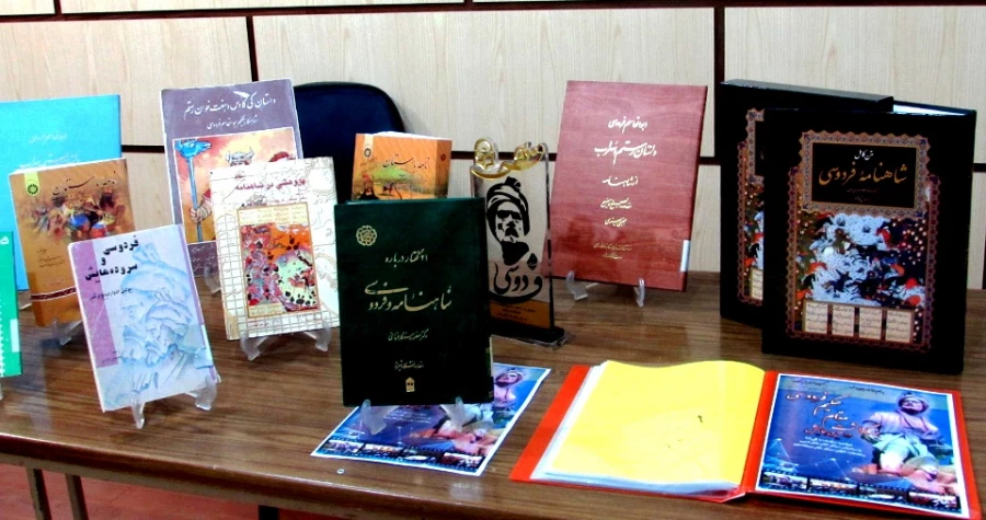 در پردیس حکیم فردوسی البرز برگزار گردید:

دومین همایش بزرگداشت مقام حکیم فردوسی 6