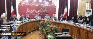 حضور سرپرست پردیس در نشست کاری پیاده سازی و استقرار تشکیلاتی جدید دانشگاه فرهنگیان در سطح استان