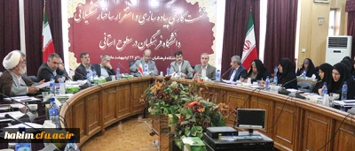 حضور سرپرست پردیس در نشست کاری پیاده سازی و استقرار تشکیلاتی جدید دانشگاه فرهنگیان در سطح استان