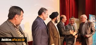 انتخاب دکتر نگارشی نژاد به عنوان مدرس پیشکسوت برگزیده کشوری