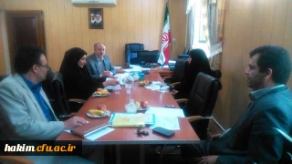 برگزاری اولین جلسه هماهنگی در خصوص تشکیل لایه استانی