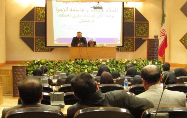 شرکت کارشناس هوشمندسازی پردیس حکیم فردوسی در:

همایش کارشناسان هوشمندسازی دانشگاه فرهنگیان - بابلسر 3