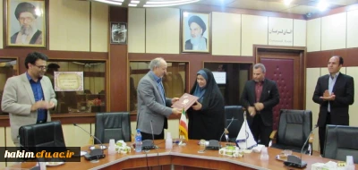 مراسم تکریم و تودیع سرپرست معاونت آموزشی، فرهنگی و  پژوهشی پردیس حکیم فردوسی البرز