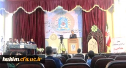 جشنواره قرآن و عترت 3