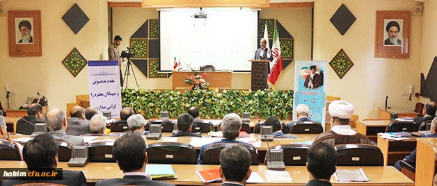 شرکت سرپرست پردیس در دومین نشست سرپرستان راه اندازی و استقرار مدیریت های امور پردیس های استانی دانشگاه فرهنگیان 2