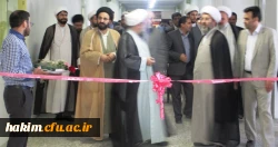 افتتاح دفتر نهاد نمایندگی مقام معظم رهبری در پردیس حکیم فردوسی 5