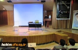 برگزاری اولین همایش کشوری فیزیک و  زندگی ،پژوهش و آزمایش در پردیس حکیم فردوسی البرز 4