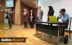 برگزاری اولین همایش کشوری فیزیک و  زندگی ،پژوهش و آزمایش در پردیس حکیم فردوسی البرز 6