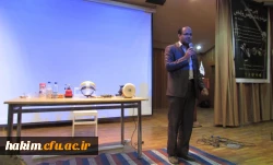 برگزاری اولین همایش کشوری فیزیک و  زندگی ،پژوهش و آزمایش در پردیس حکیم فردوسی البرز 9