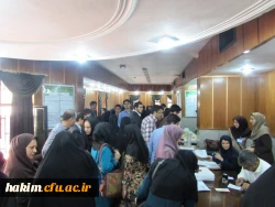 برگزاری اولین همایش کشوری فیزیک و  زندگی ،پژوهش و آزمایش در پردیس حکیم فردوسی البرز 10