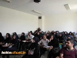 برگزاری اولین همایش کشوری فیزیک و  زندگی ،پژوهش و آزمایش در پردیس حکیم فردوسی البرز 20