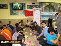 مراسم افطار 4