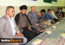 مراسم افطار 5